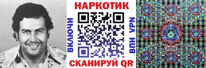 Купить наркотики цена Малоярославец ГАШИШ  АМФ  СОЛЬ  ЭКСТАЗИ  Каннабис  Меф 