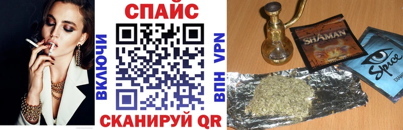 БУТИРАТ BDO  цена   hydra зеркало  Малоярославец 
