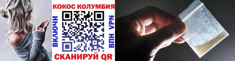 blacksprut рабочий сайт Малоярославец Кокаин 98%