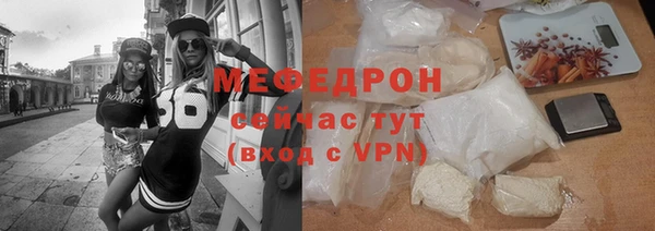 крисы Белоозёрский