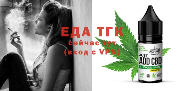 крисы Белоозёрский