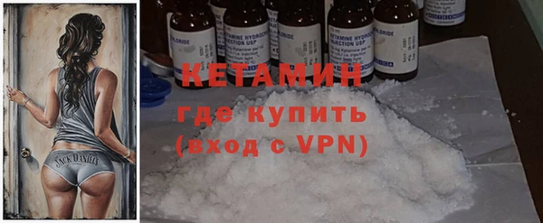 дистиллят марихуана Беломорск