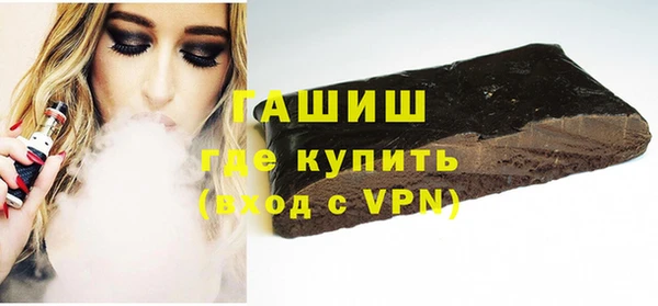 крисы Белоозёрский