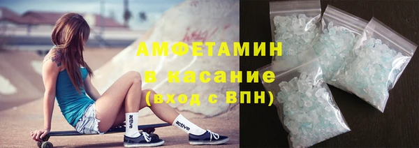 крисы Белоозёрский