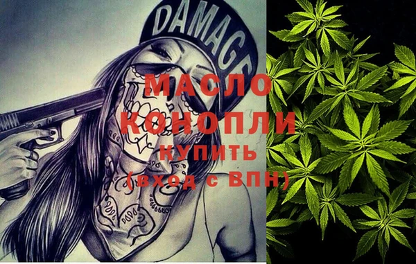 крисы Белоозёрский
