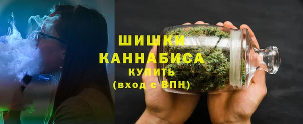 дистиллят марихуана Беломорск