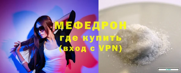 дистиллят марихуана Беломорск