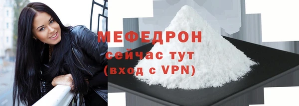 дистиллят марихуана Беломорск
