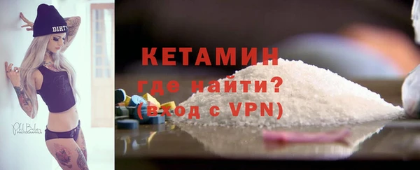 крисы Белоозёрский