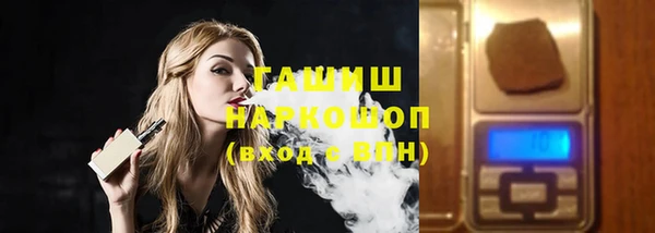 крисы Белоозёрский