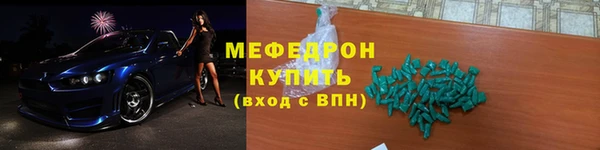 дистиллят марихуана Беломорск
