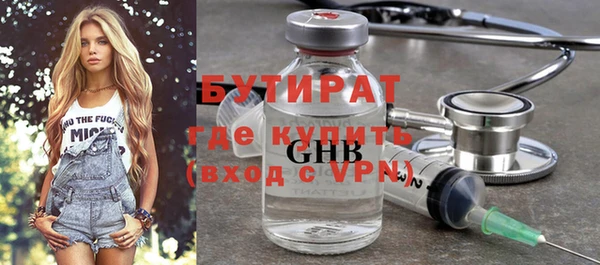 крисы Белоозёрский