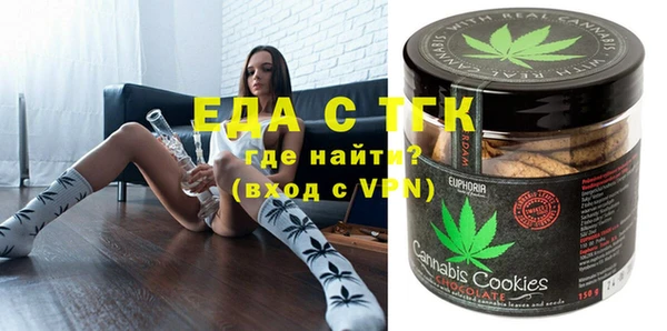 крисы Белоозёрский