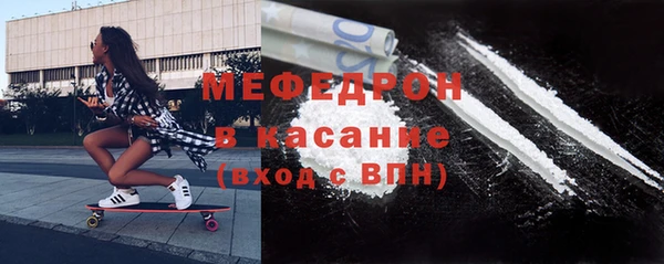 дистиллят марихуана Беломорск