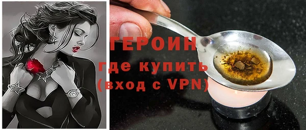 крисы Белоозёрский