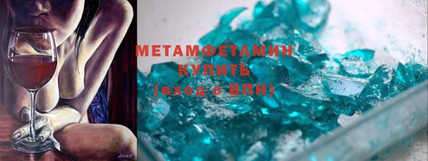 дистиллят марихуана Беломорск