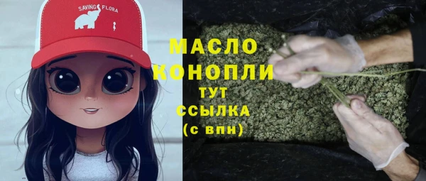 крисы Белоозёрский