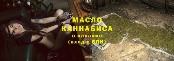 крисы Белоозёрский