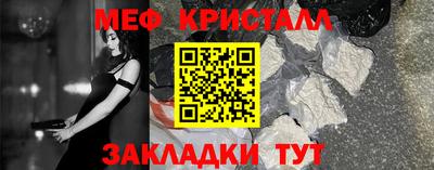 герыч Дубна
