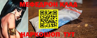 герыч Дубна