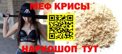 дживик Донецк