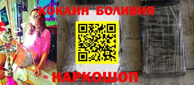 герыч Дубна