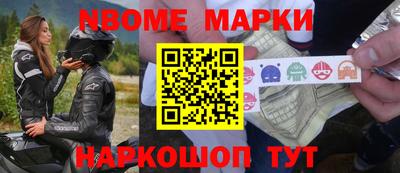 гидра Донской
