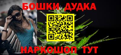 дживик Донецк