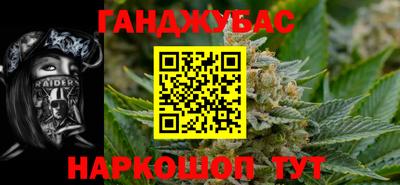 гидра Донской