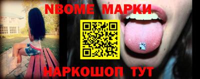 герыч Дубна