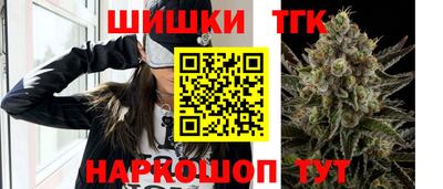 гидра Донской