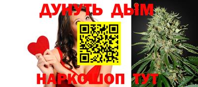 дживик Донецк