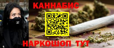 гидра Донской