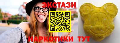 дживик Донецк