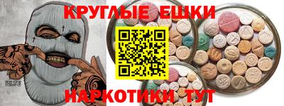 герыч Дубна