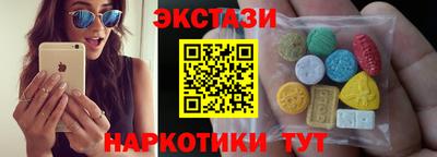 дживик Донецк