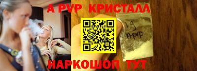 герыч Дубна