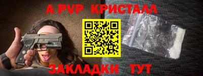 герыч Дубна