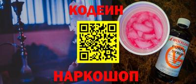 гидра Донской