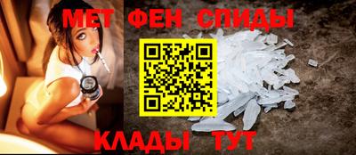 гидра Донской