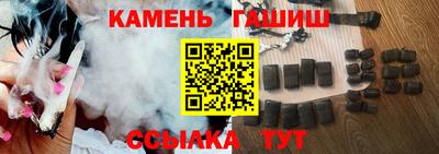 герыч Дубна