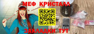 герыч Дубна