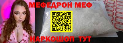 герыч Дубна