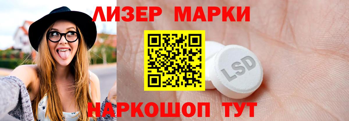 Малоярославец  blacksprut сайт  LSD-25 экстази кислота  LSD-25 экстази  Вход с VPN  Лсд 25 экстази кислота 