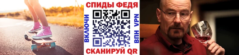 Метамфетамин мет  маркетплейс состав  Малоярославец 