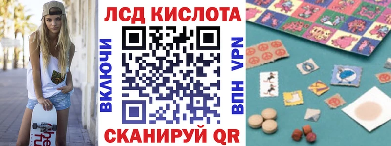 Марки 25I-NBOMe 1,5мг  купить закладку  Малоярославец 