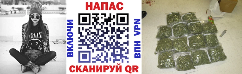 Конопля LSD WEED  OMG сайт  Малоярославец  хочу  